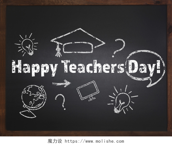 黑板上庆祝教师节的文字教师日的概念。黑板上的文本